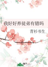 �Һú���ͽ���д���