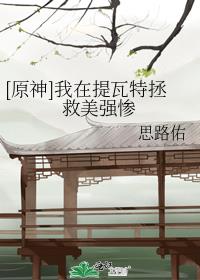 [ԭ��]����������������ǿ��