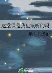 ���ÿ�����Ӧ��������