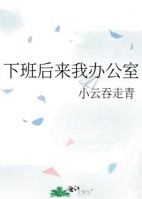 �°�����Ұ칫��