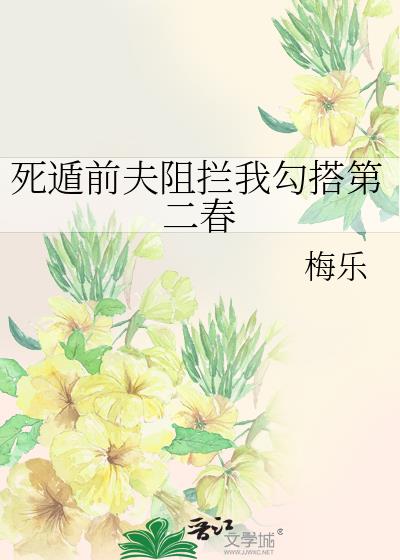 ����ǰ�������ҹ���ڶ���