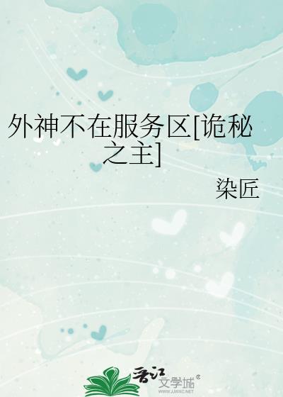 �����ڷ�����[����֮��]