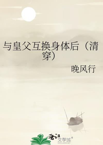 ��ʸ�����������崩��