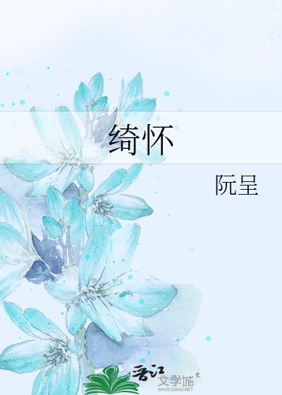 粻�
