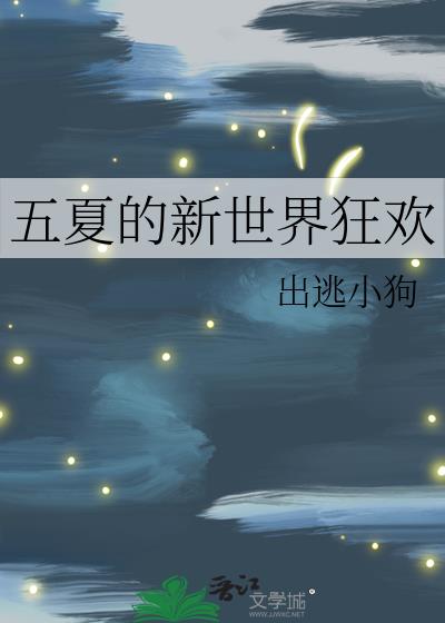 ���ĵ��������