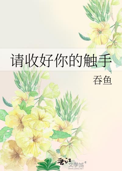 ���պ���Ĵ���
