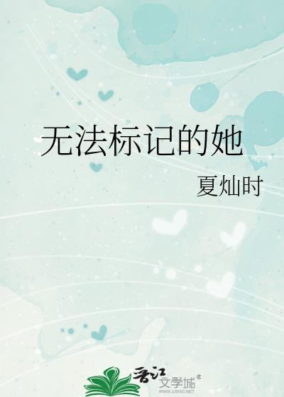 �޷���ǵ���