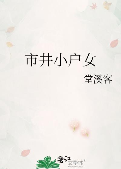 �о�С��Ů