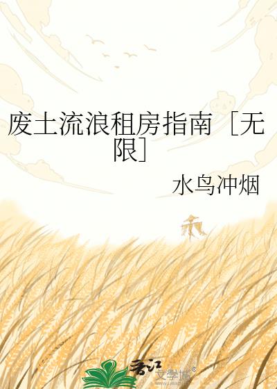 ���������ָⷿ�ϣ����ޣ�
