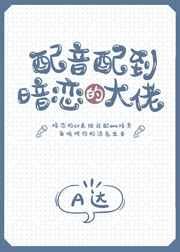 �����䵽�����Ĵ���