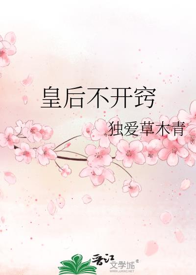 �ʺ󲻿���