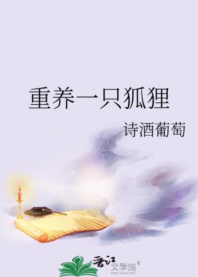 ����һֻ����