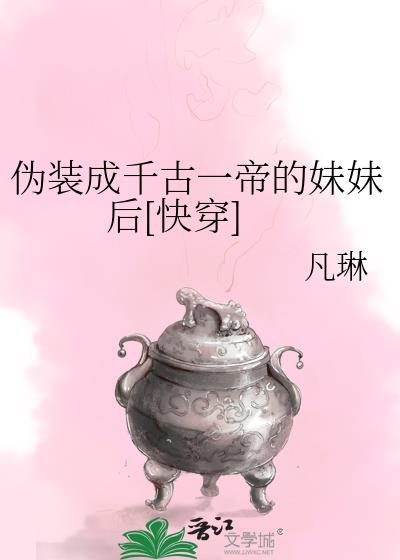 αװ��ǧ��һ�۵����ú�[�촩]