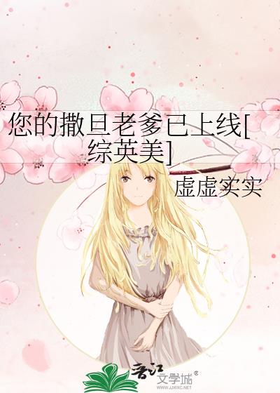 ���������ϵ�������[��Ӣ��]