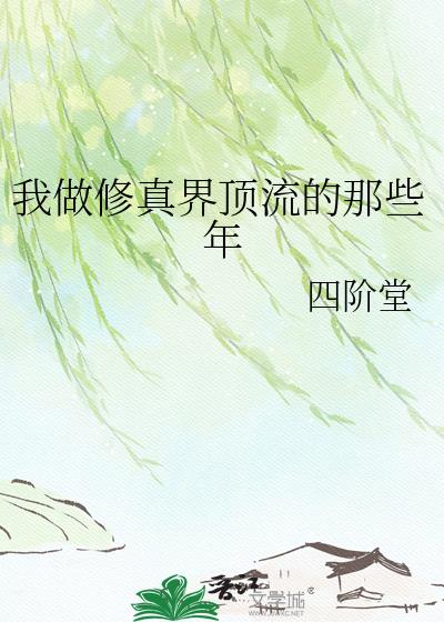 ��������綥������Щ��