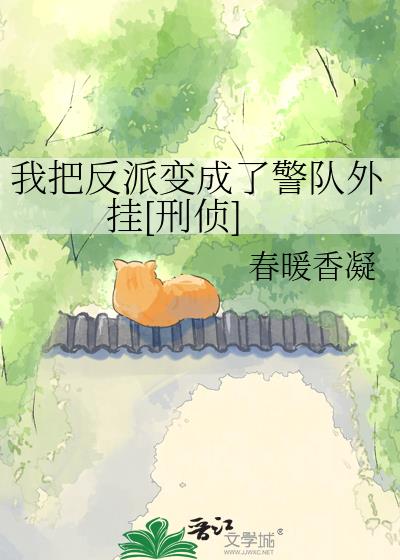�Ұѷ��ɱ���˾������[����]