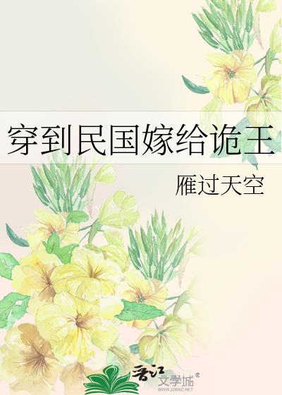 ��������޸�����