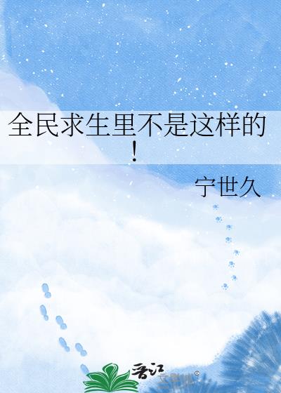 ȫ�������ﲻ�������ģ�