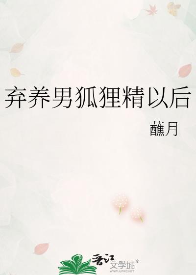 �����к��꾫�Ժ�
