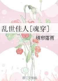 ��������[�괩]
