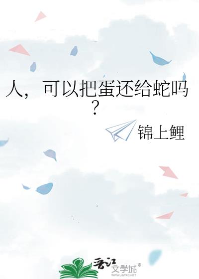 �ˣ����԰ѵ���������