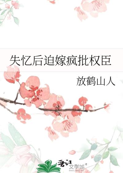 ʧ����ȼ޷���Ȩ��