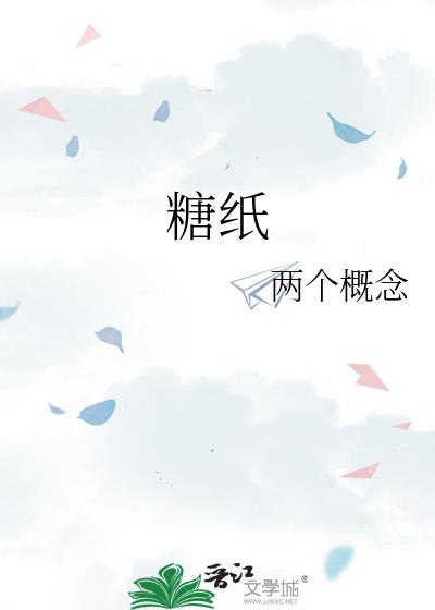 ��ֽ