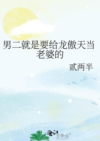 �ж�����Ҫ�������쵱���ŵ�