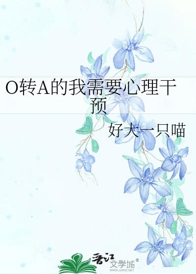 OתA������Ҫ������Ԥ