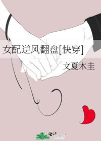 Ů����緭��[�촩]