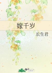 ��ǧ��