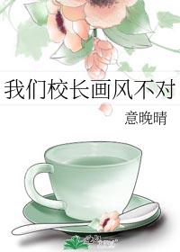 ����У�����粻��