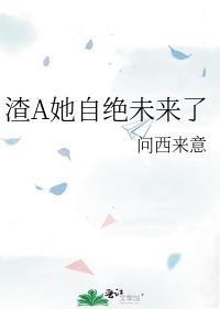 ��A���Ծ�δ����