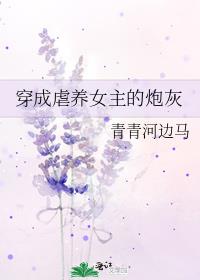 ����Ű��Ů�����ڻ�