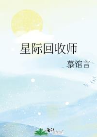 �Ǽʻ���ʦ