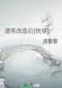���и����[�촩]