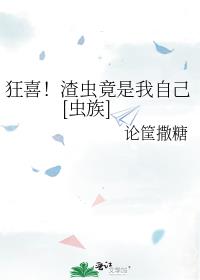 ��ϲ�����澹�����Լ�[����]