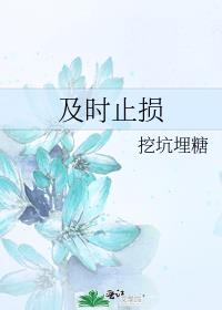 ��ʱֹ��