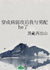 ���ɲ���������������he��