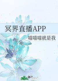 ڤ��ֱ��APP
