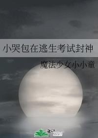 С�ް����������Է���