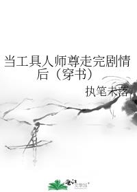 ��������ʦ���������󣨴��飩