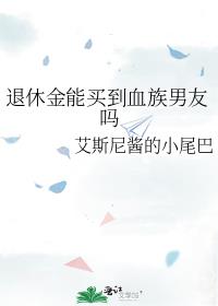 ���ݽ�����Ѫ��������