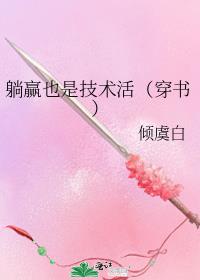 ��ӮҲ�Ǽ�������飩