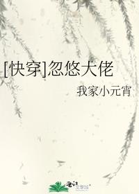 [�촩]���ƴ���
