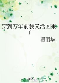 ��������ǰ���ֻ������
