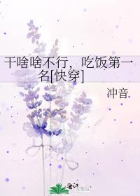 ��ɶɶ���У��Է���һ��[�촩]