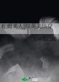 ��Ы����[��Ӣ���촩]