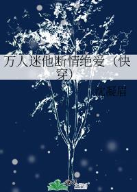 ������������������촩��