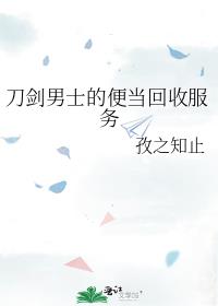 ������ʿ�ı㵱���շ���